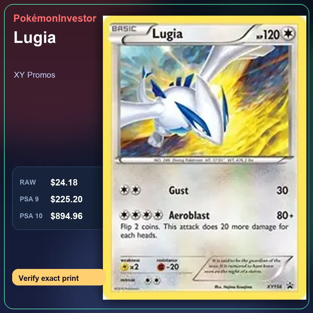Card research image for Lugia