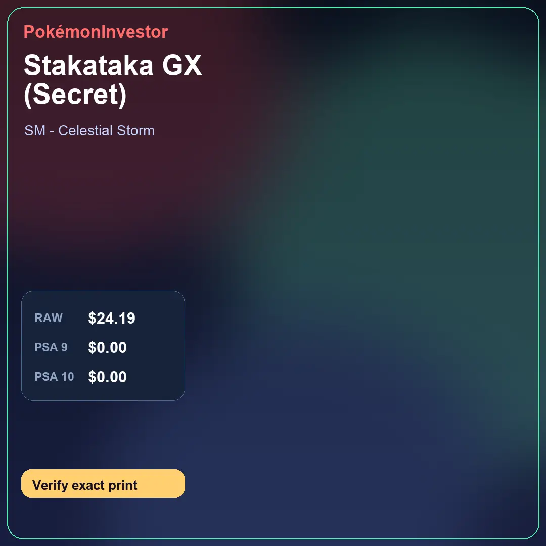 Card research image for Stakataka GX (Secret)