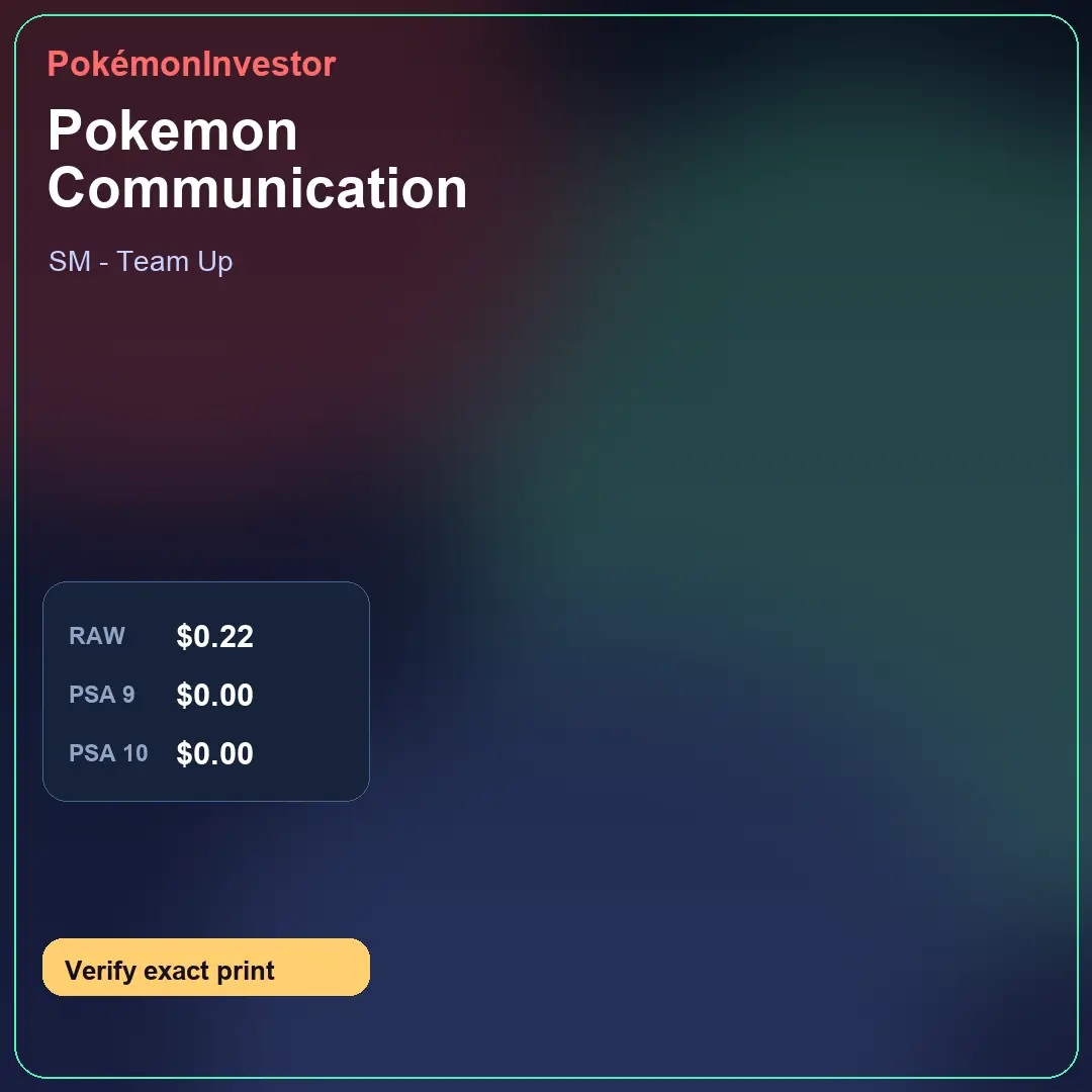Card research image for Pokemon Communication