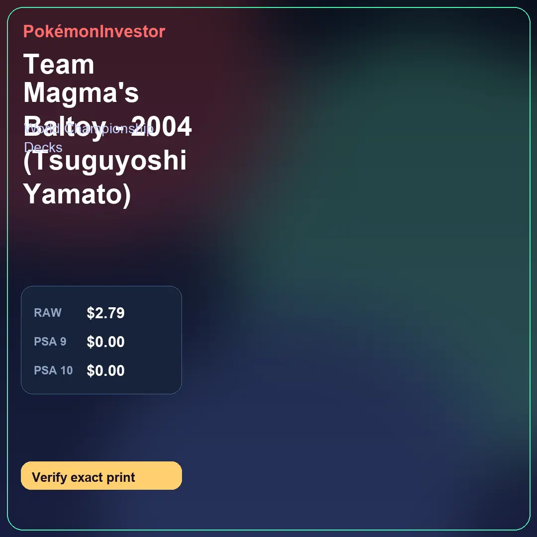Card research image for Team Magma's Baltoy - 2004 (Tsuguyoshi Yamato)