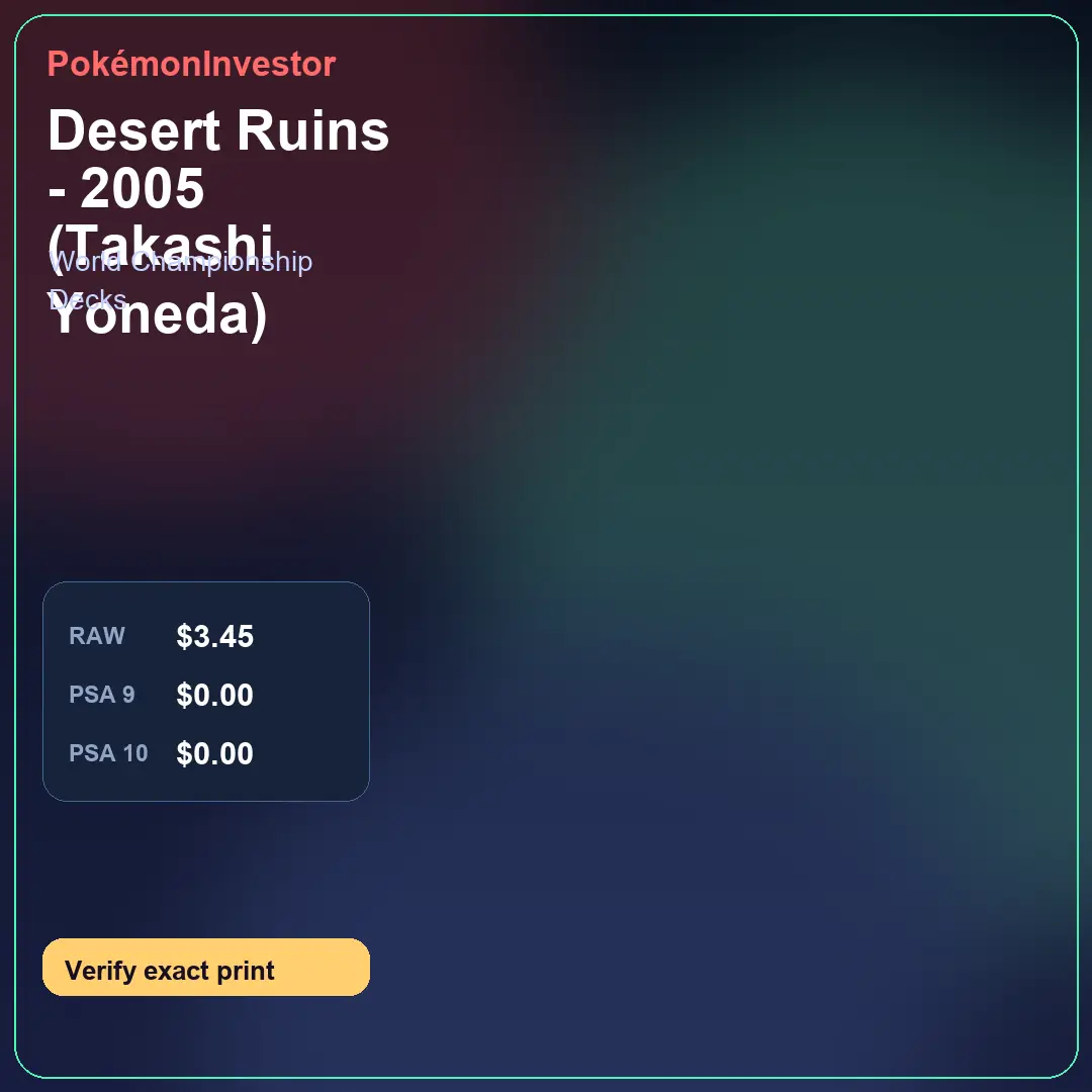 Card research image for Desert Ruins - 2005 (Takashi Yoneda)
