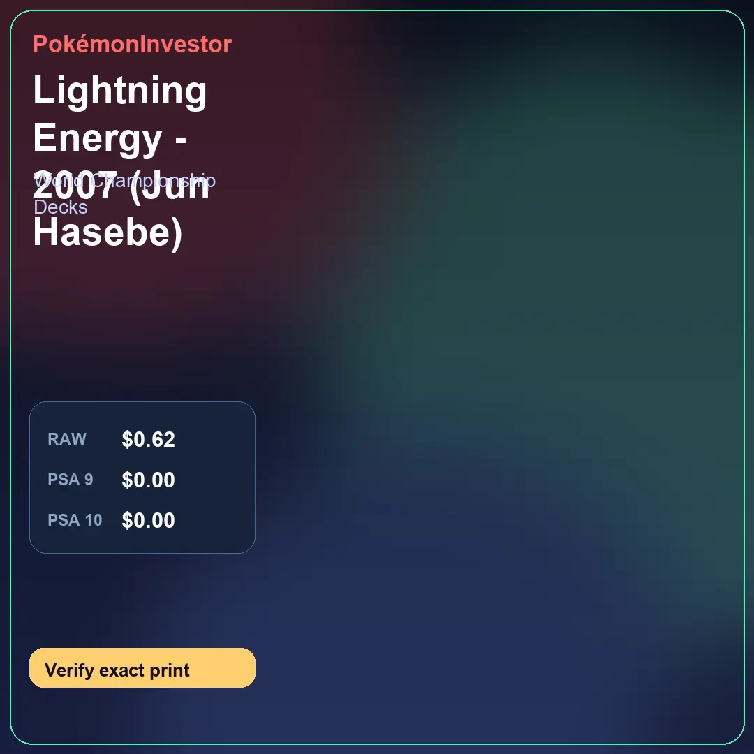 Card research image for Lightning Energy - 2007 (Jun Hasebe)