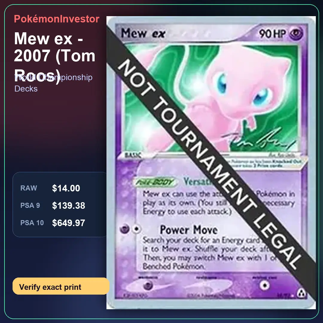 Card research image for Mew ex - 2007 (Tom Roos)