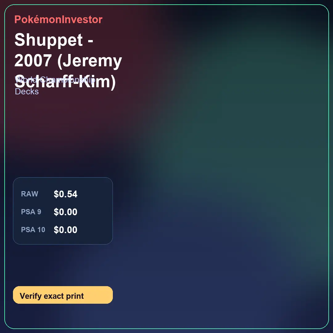 Card research image for Shuppet - 2007 (Jeremy Scharff-Kim)