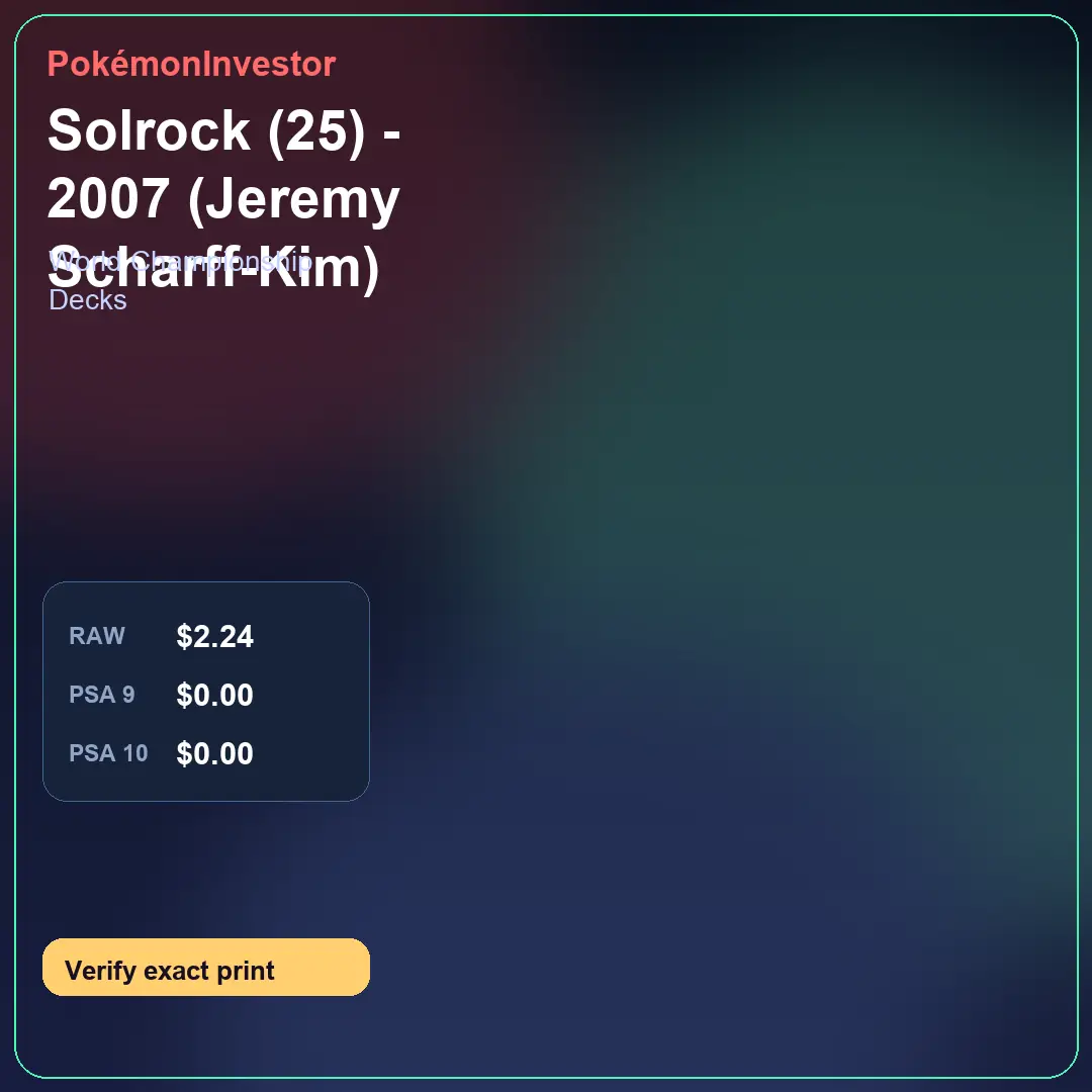 Card research image for Solrock (25) - 2007 (Jeremy Scharff-Kim)