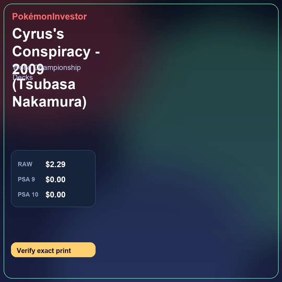 Card research image for Cyrus's Conspiracy - 2009 (Tsubasa Nakamura)