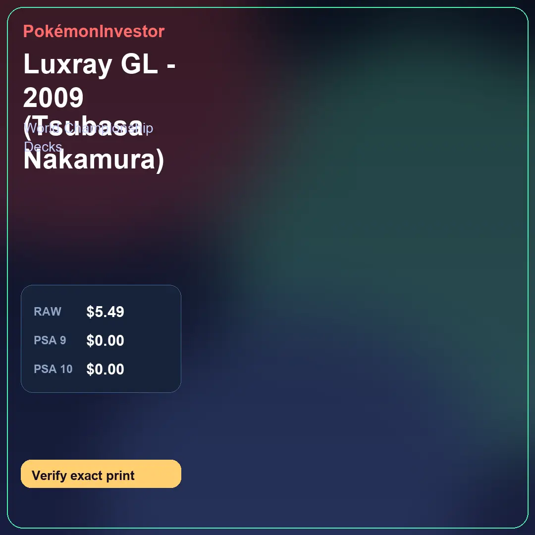 Card research image for Luxray GL - 2009 (Tsubasa Nakamura)