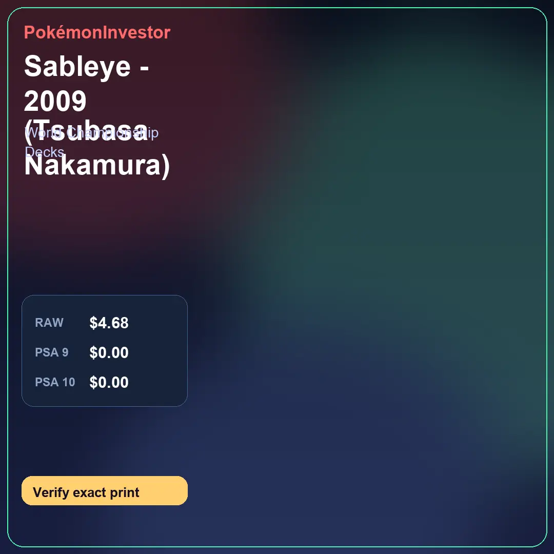 Card research image for Sableye - 2009 (Tsubasa Nakamura)