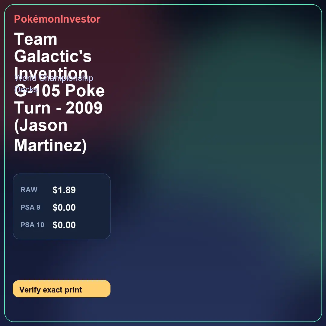 Card research image for Team Galactic's Invention G-105 Poke Turn - 2009 (Jason Martinez)