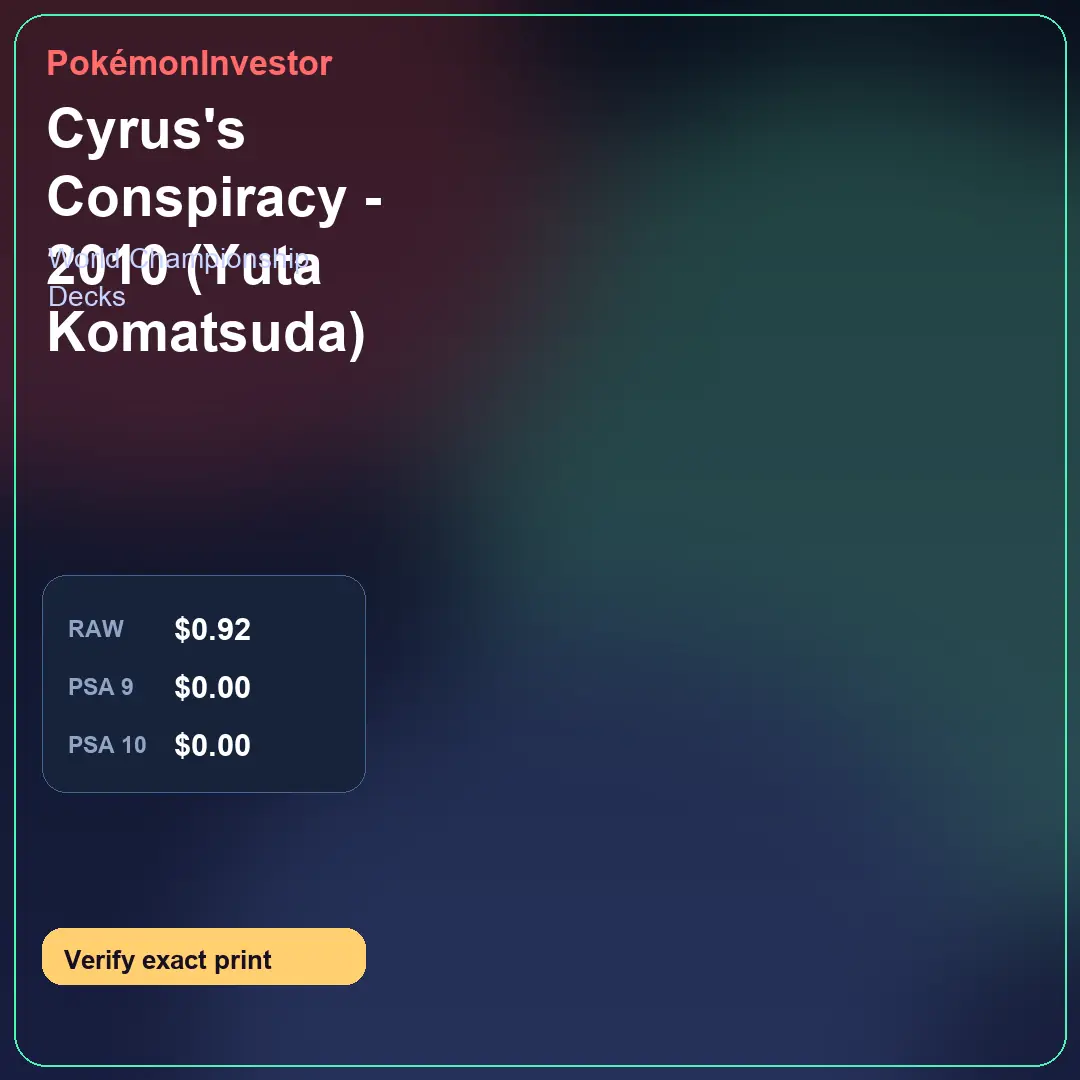 Card research image for Cyrus's Conspiracy - 2010 (Yuta Komatsuda)