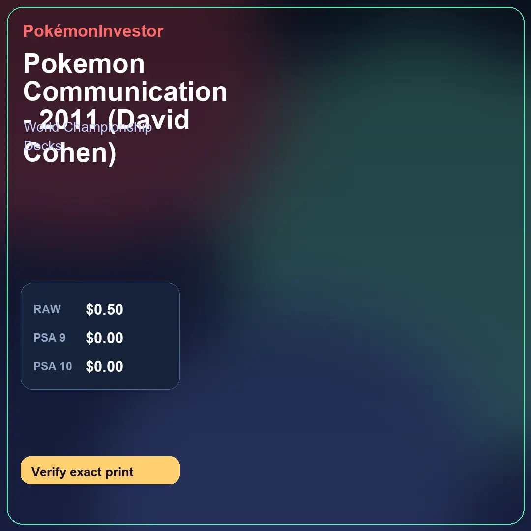Card research image for Pokemon Communication - 2011 (David Cohen)