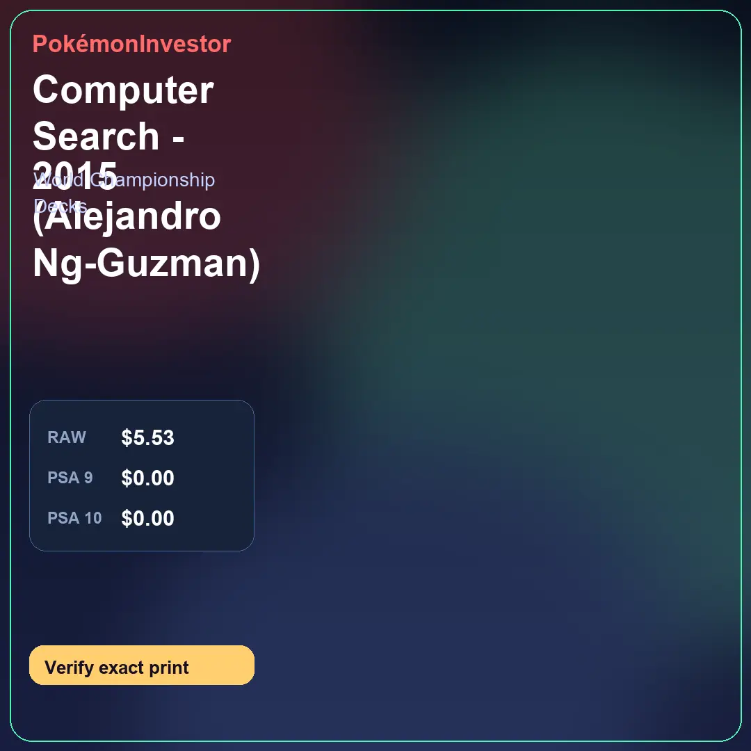 Card research image for Computer Search - 2015 (Alejandro Ng-Guzman)