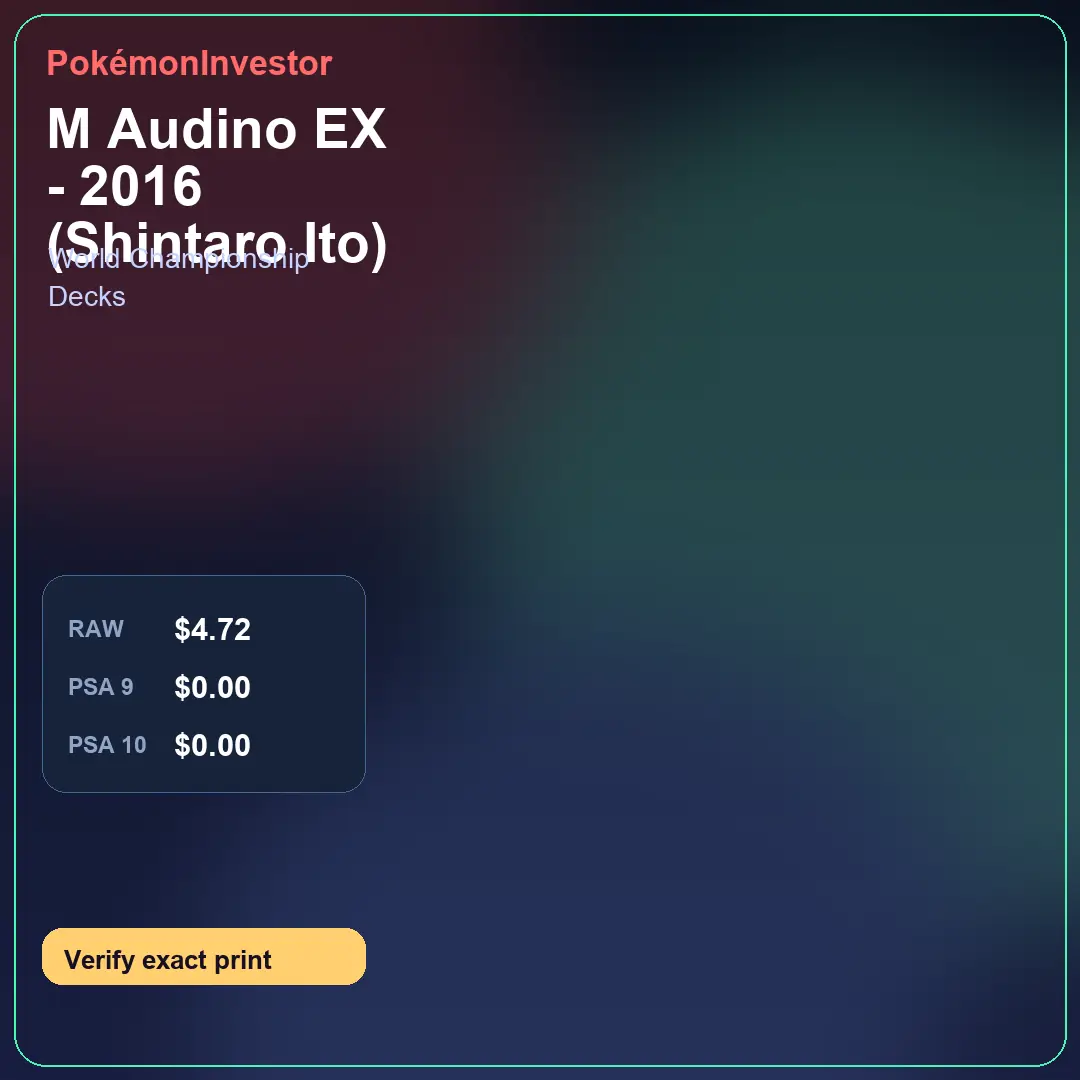 Card research image for M Audino EX - 2016 (Shintaro Ito)
