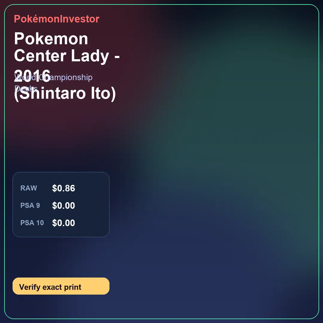 Card research image for Pokemon Center Lady - 2016 (Shintaro Ito)