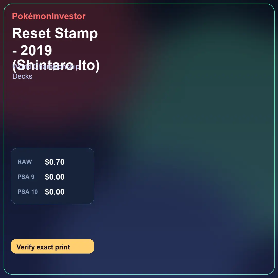 Card research image for Reset Stamp - 2019 (Shintaro Ito)