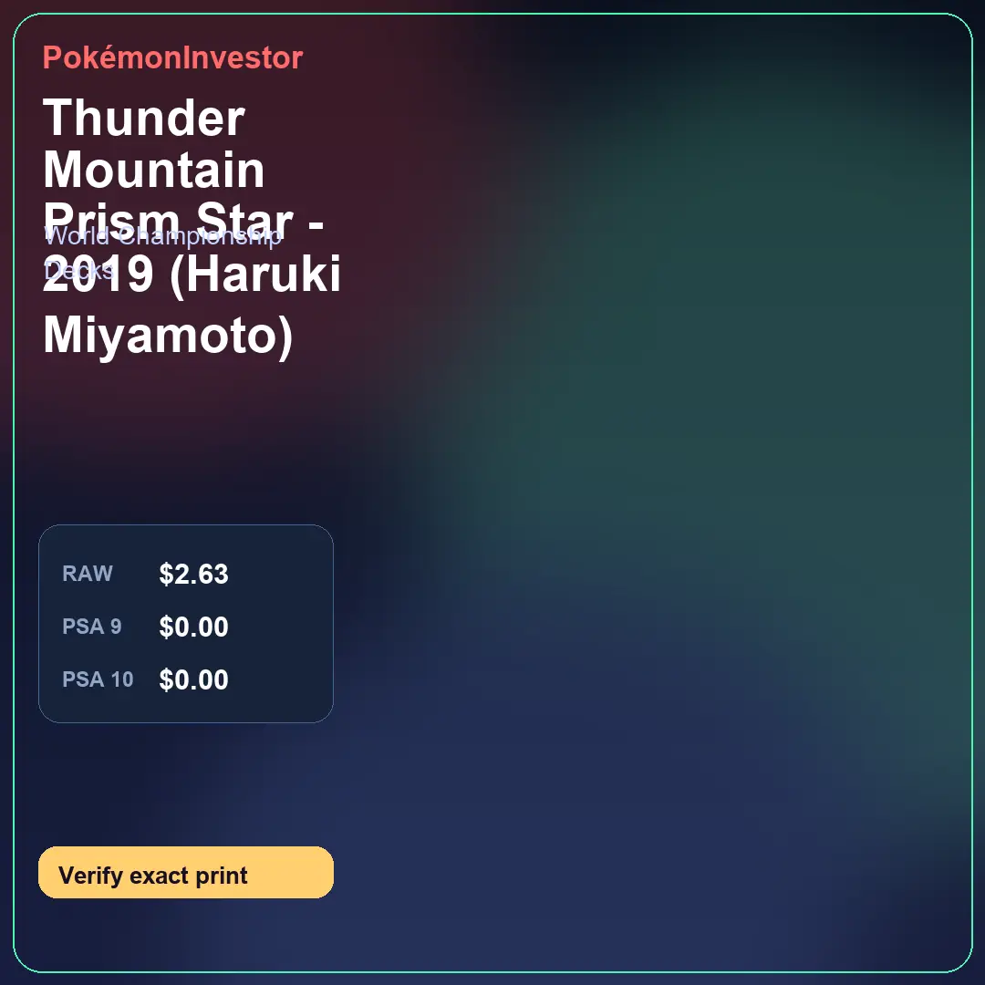 Card research image for Thunder Mountain Prism Star - 2019 (Haruki Miyamoto)