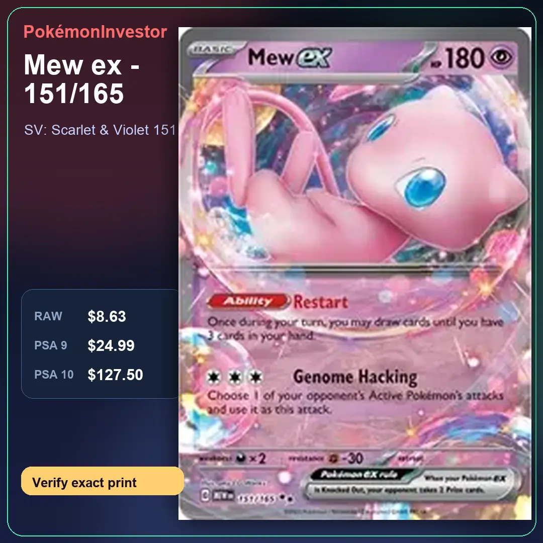 Card research image for Mew ex - 151/165