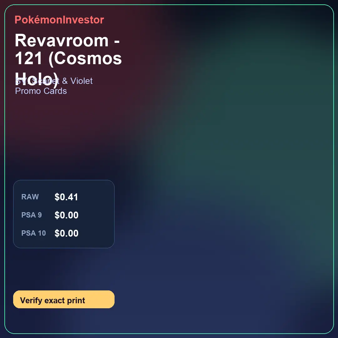 Card research image for Revavroom - 121 (Cosmos Holo)