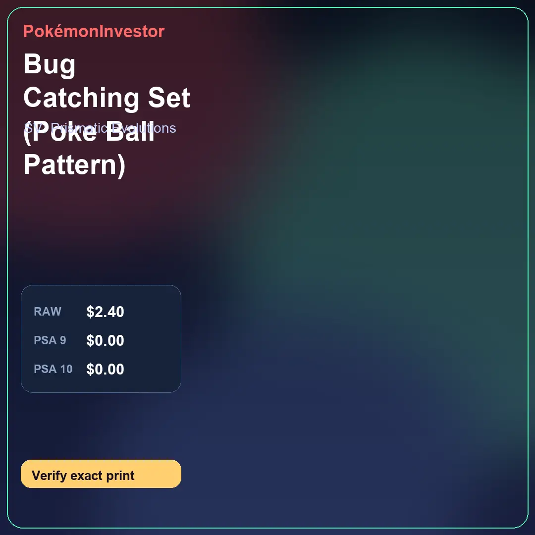 Card research image for Bug Catching Set (Poke Ball Pattern)