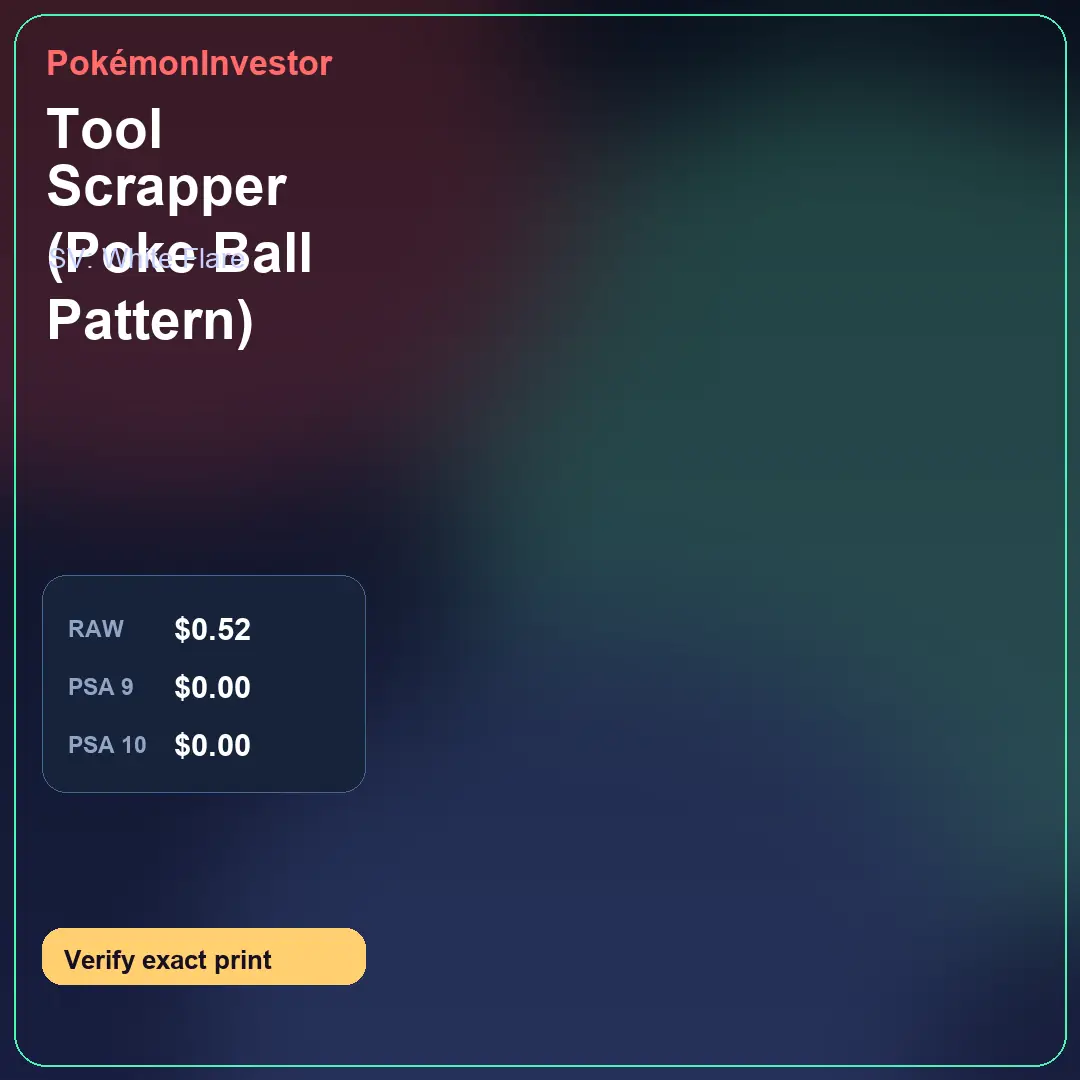 Card research image for Tool Scrapper (Poke Ball Pattern)