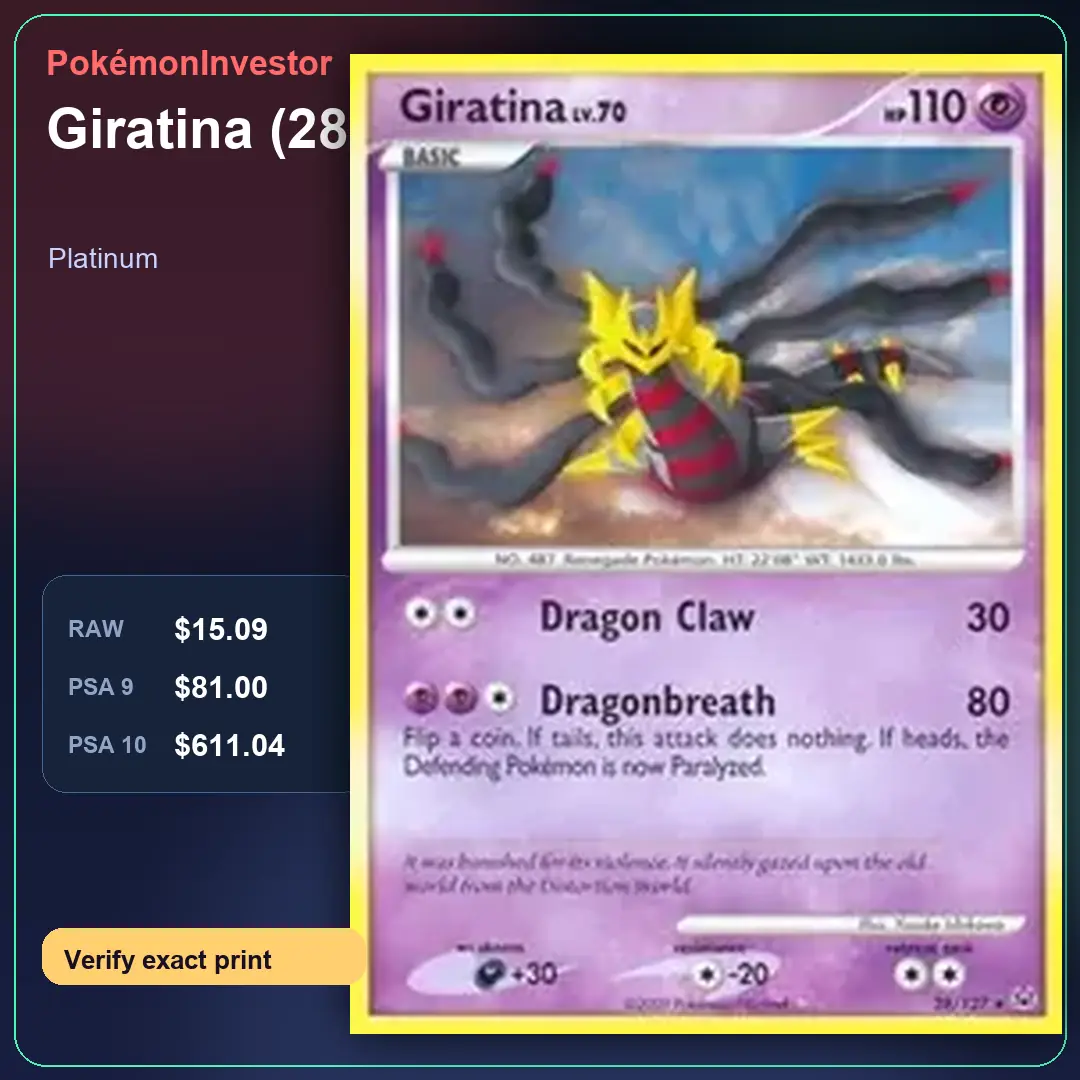 Card research image for Giratina (28)
